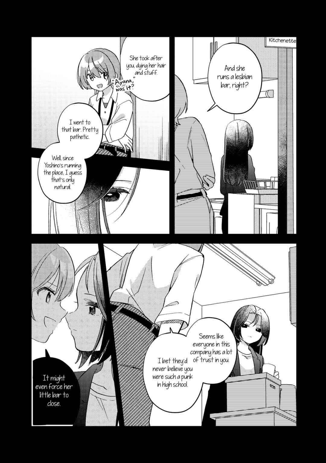 Chapter ? - Page 27