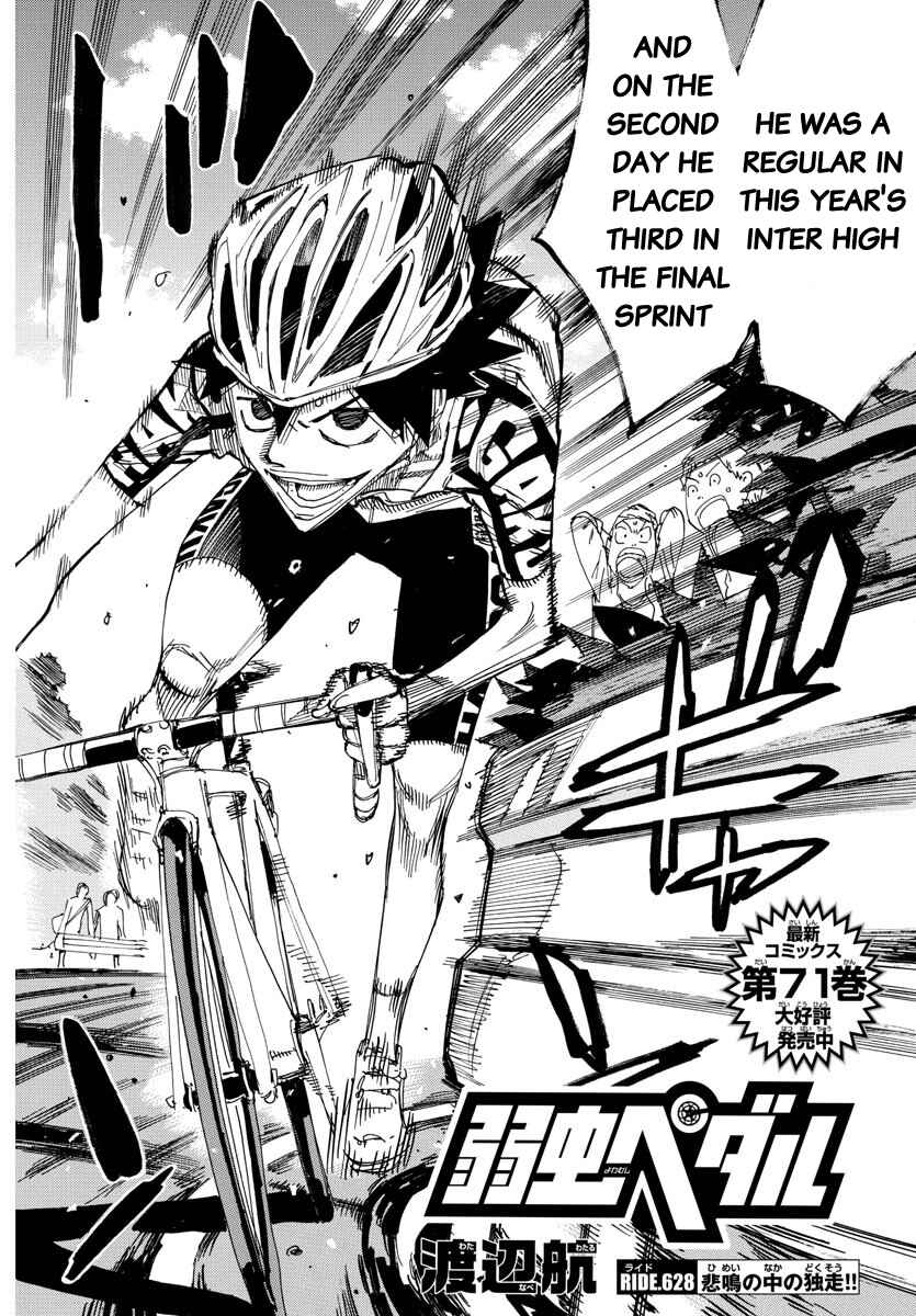 Chapter 628 - Page 2