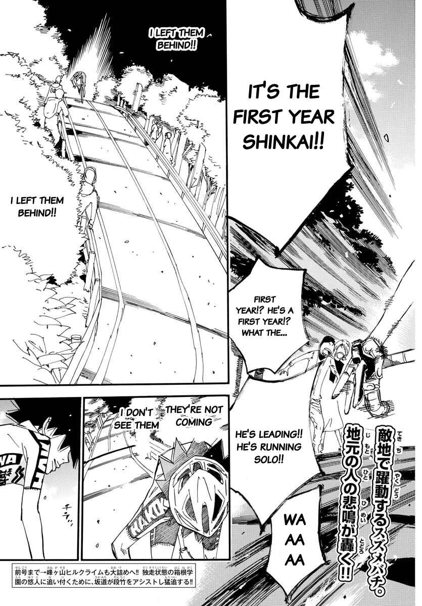 Chapter 628 - Page 3