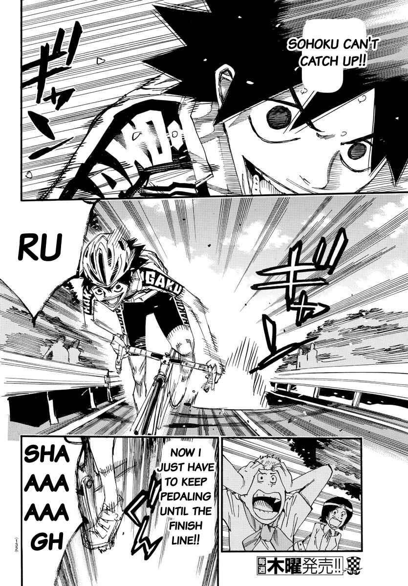 Chapter 628 - Page 4