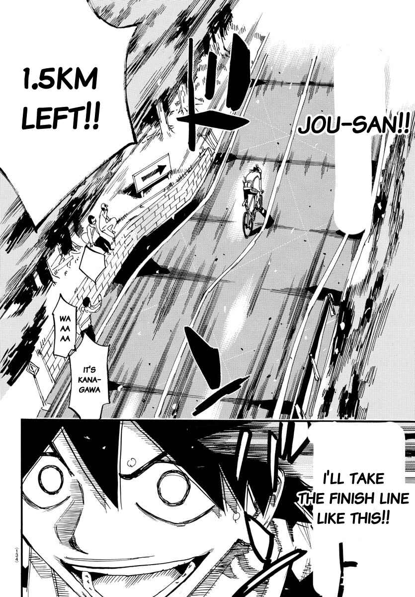Chapter 628 - Page 6