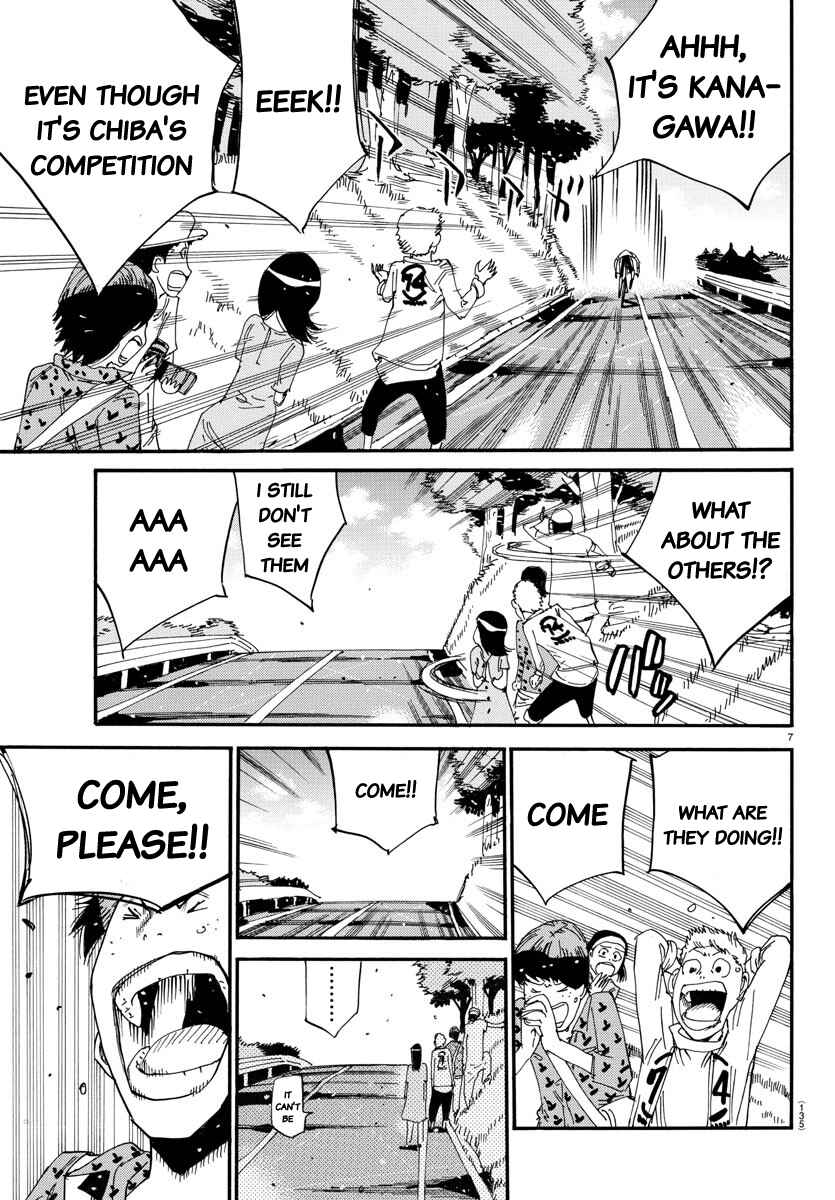Chapter 628 - Page 7