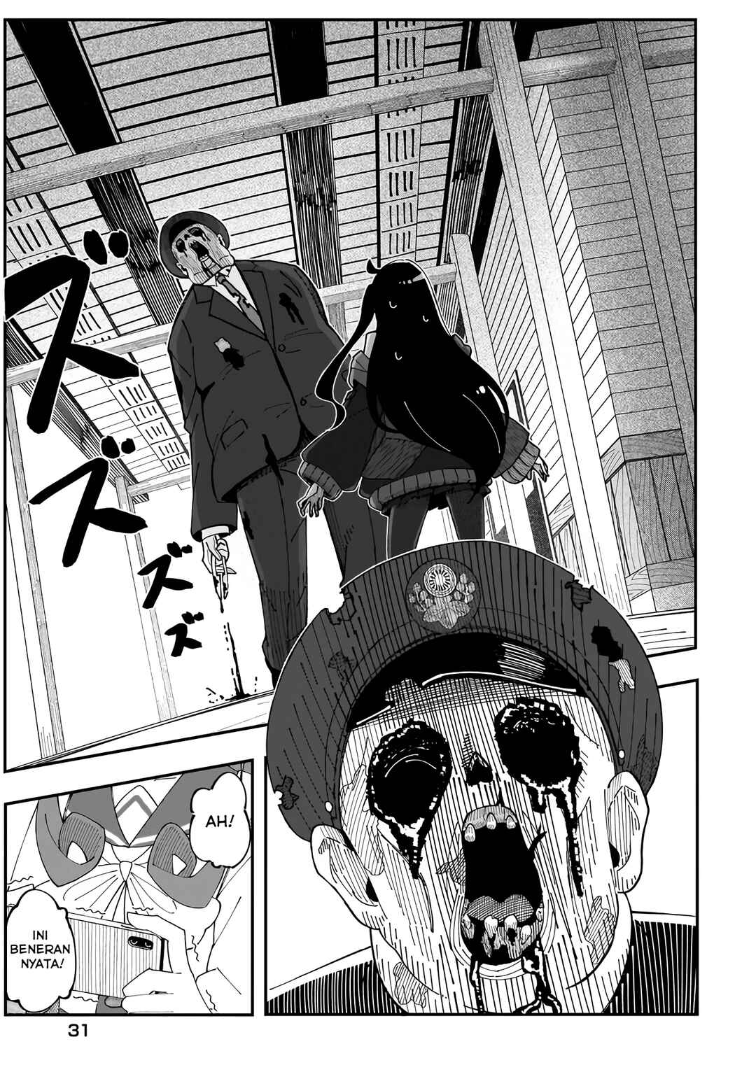 Chapter 2 - Page 3