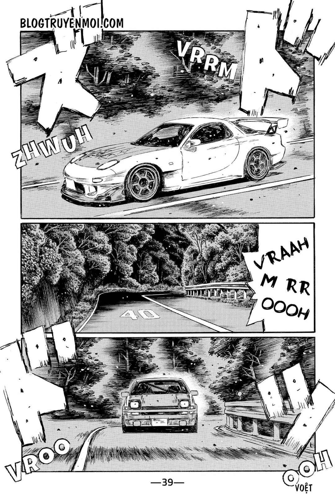 Chapter 615 - Page 12