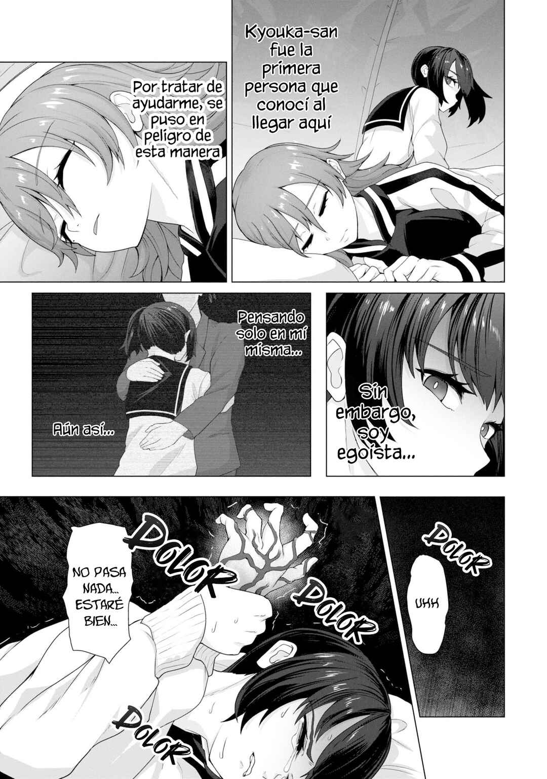 Chapter 12 - Page 14
