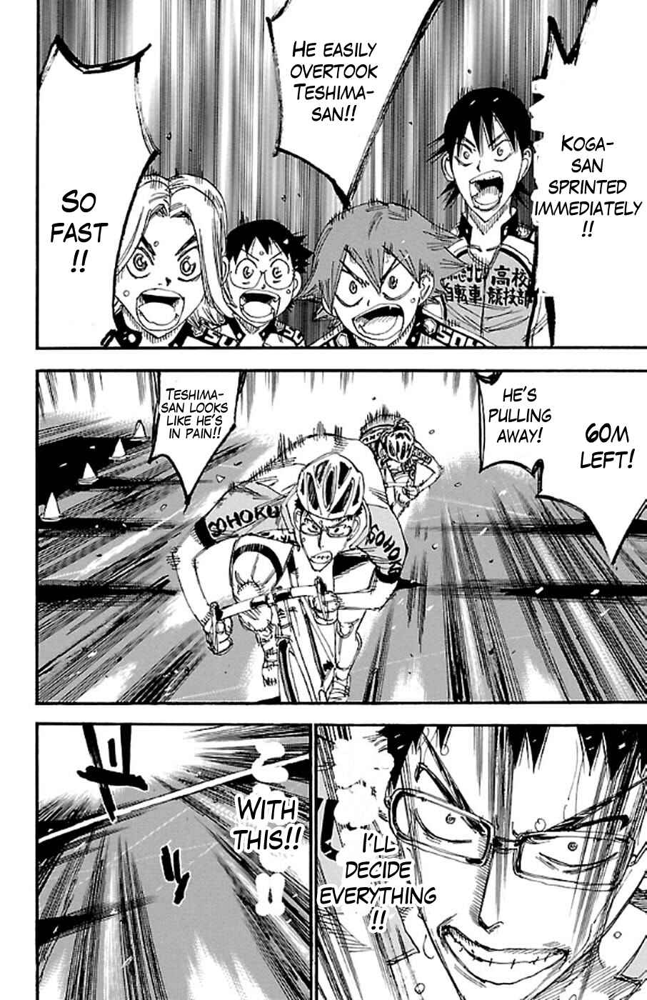 Chapter 290 - Page 7