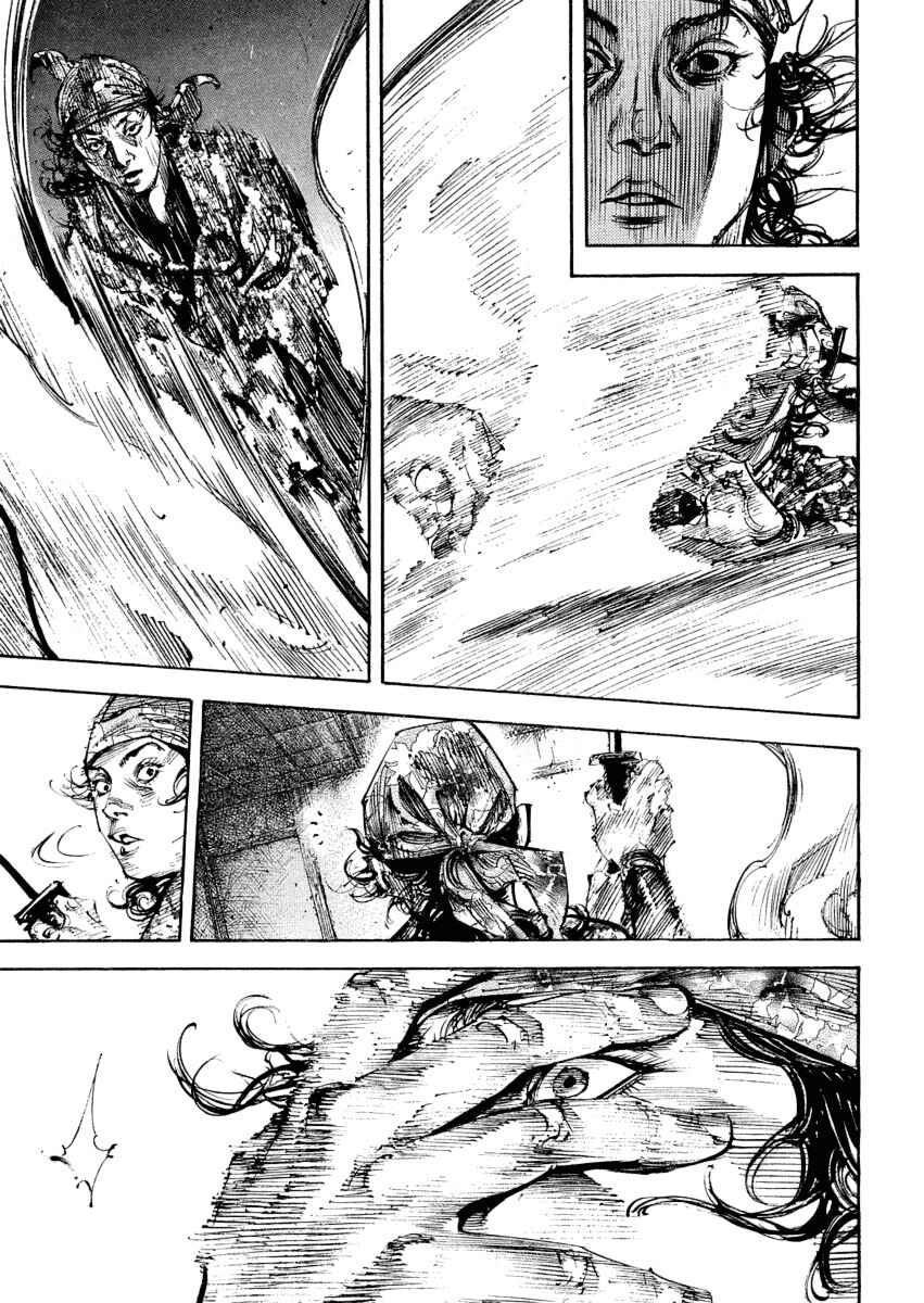 Chapter 243 - Page 19