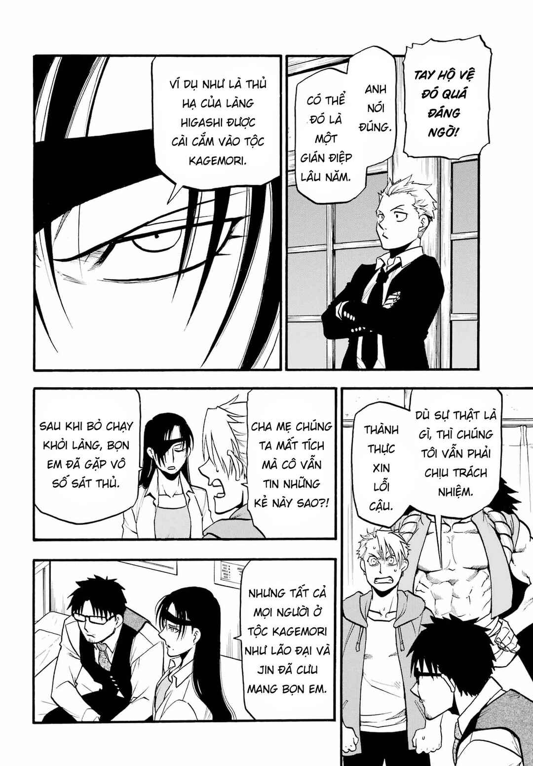Chapter 6 - Page 32
