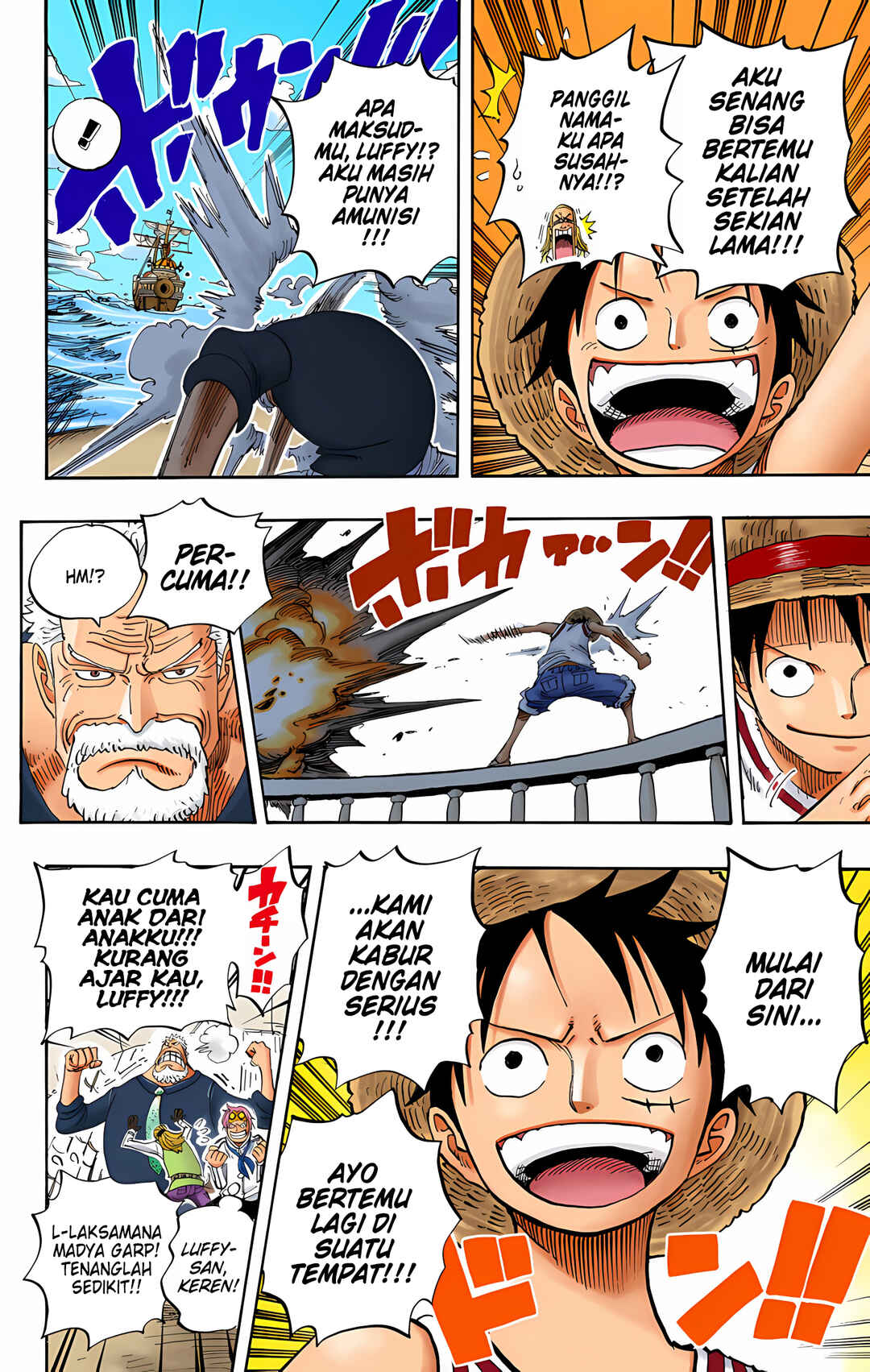 Chapter 439 - Page 8