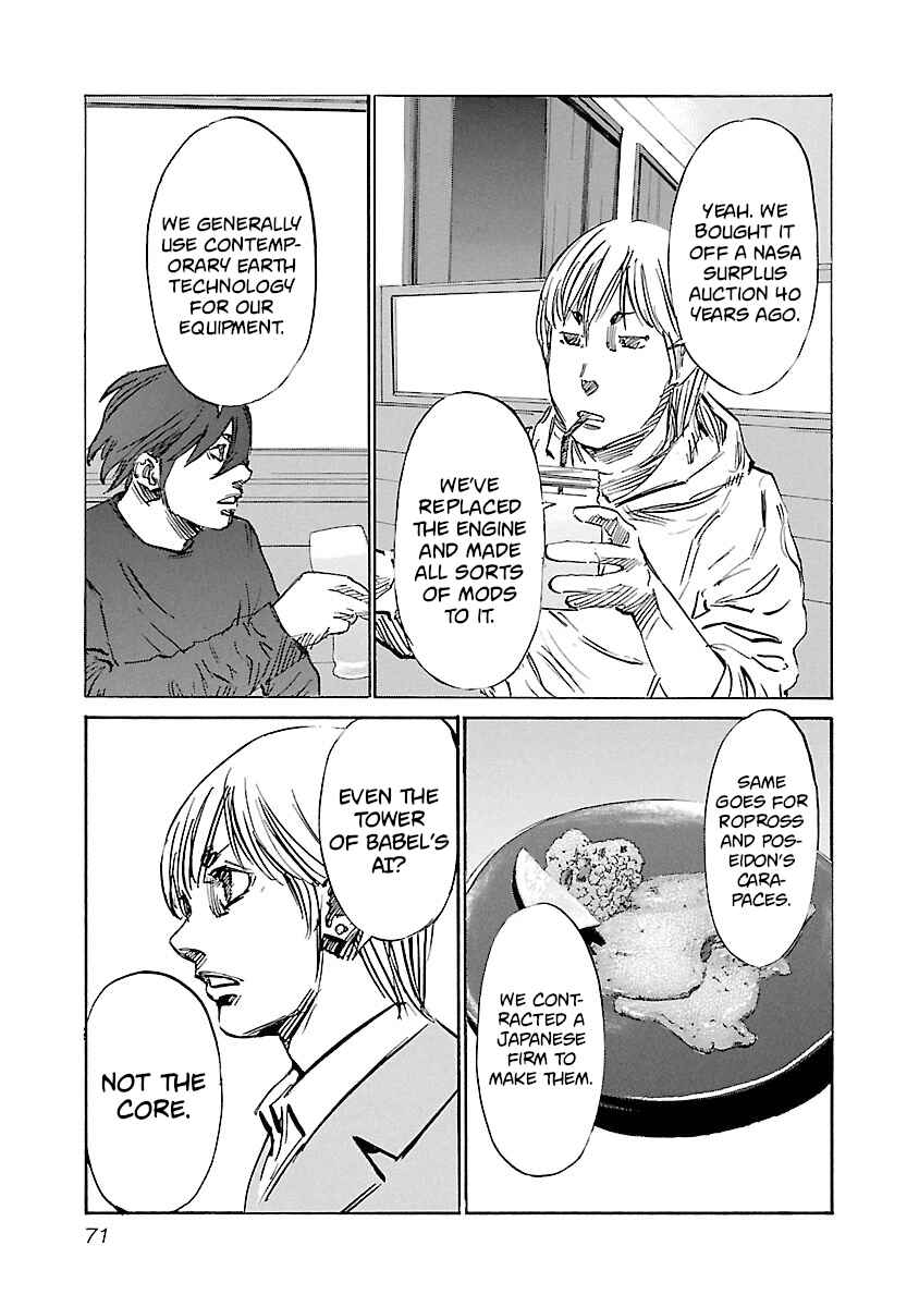 Chapter 119 - Page 7