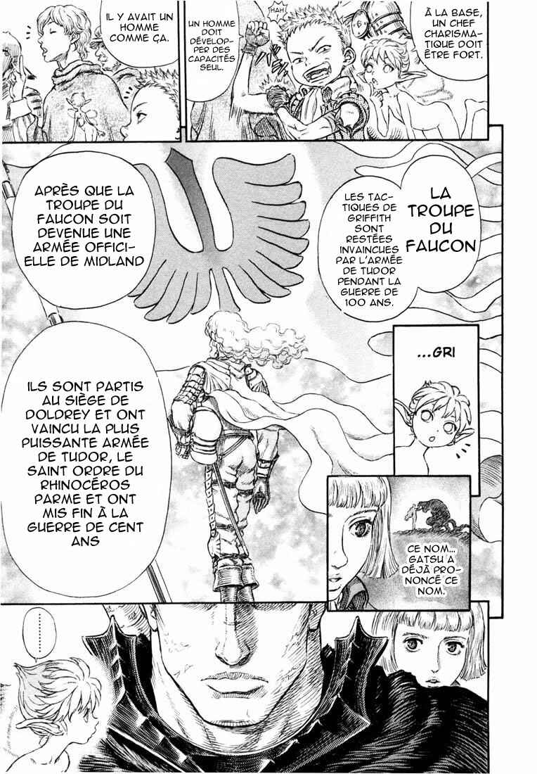 Chapter 244 - Page 11