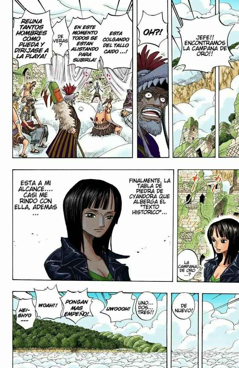 Chapter 301 - Page 4