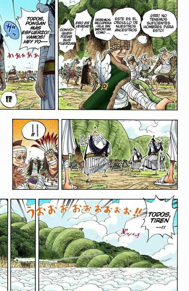 Chapter 301 - Page 5