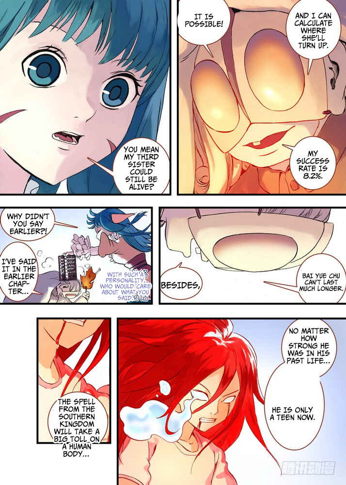 Chapter 42.2 - Page 2