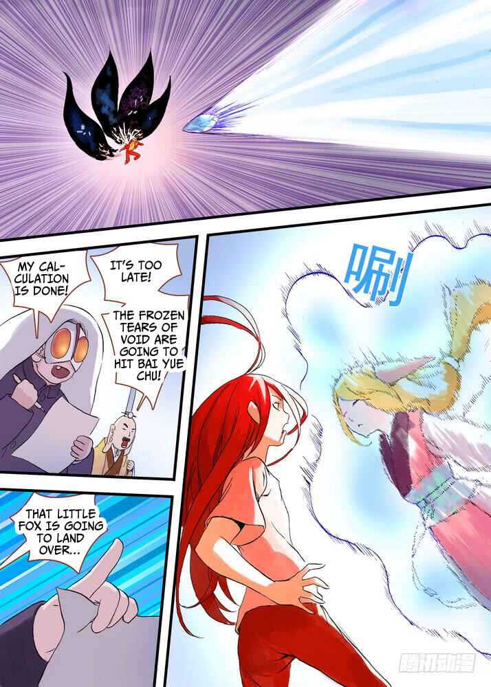 Chapter 42.2 - Page 8