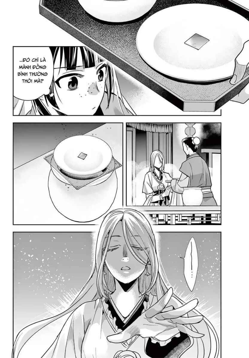 Chapter 94 - Page 16