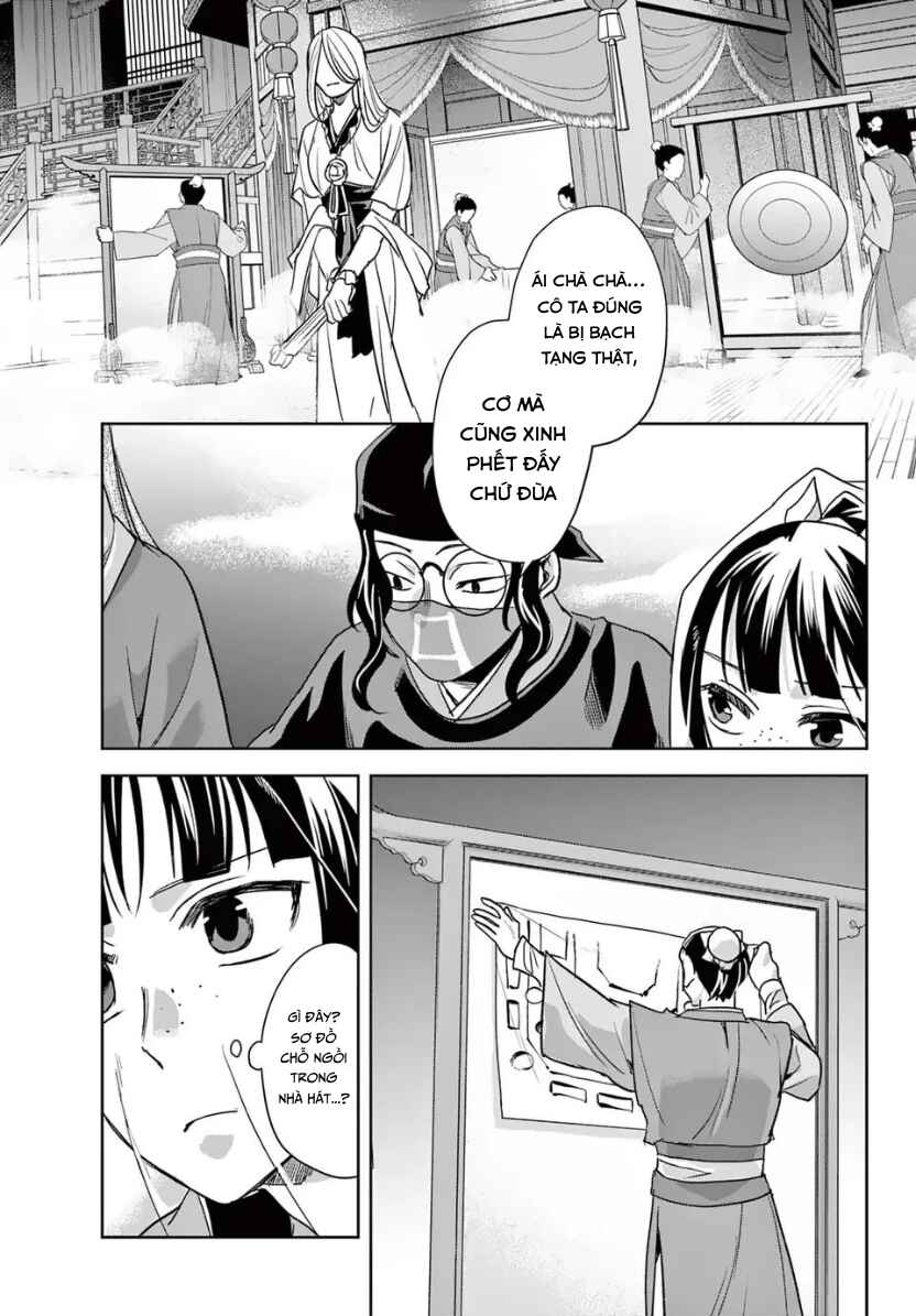 Chapter 94 - Page 5