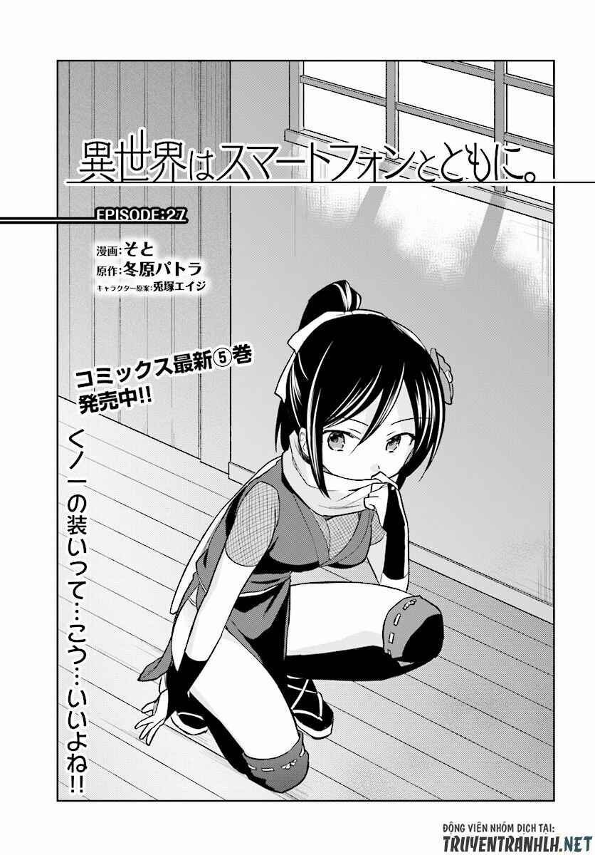 Chapter 27 - Page 4