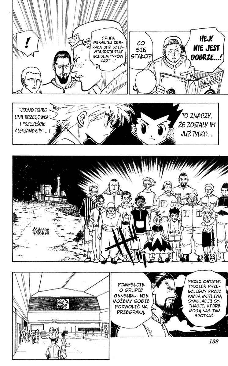 Chapter 160 - Page 11