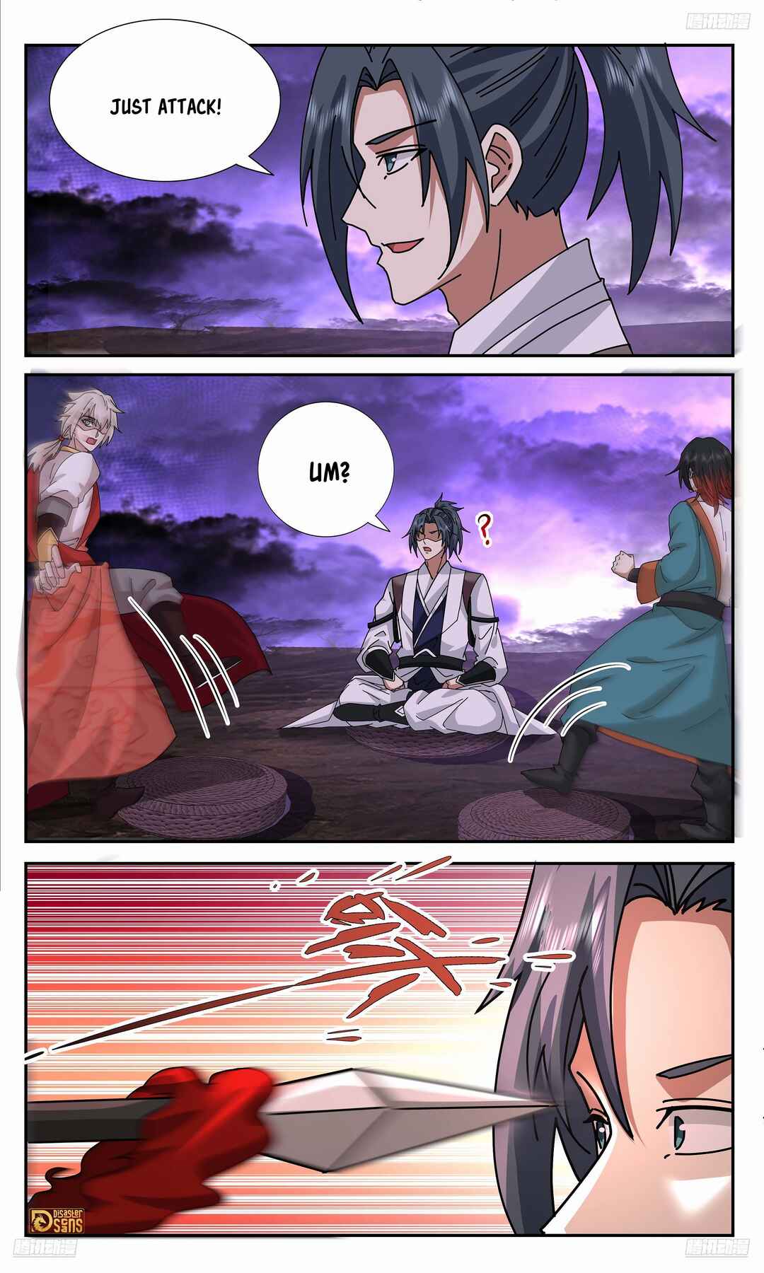Chapter 3730 - Page 7