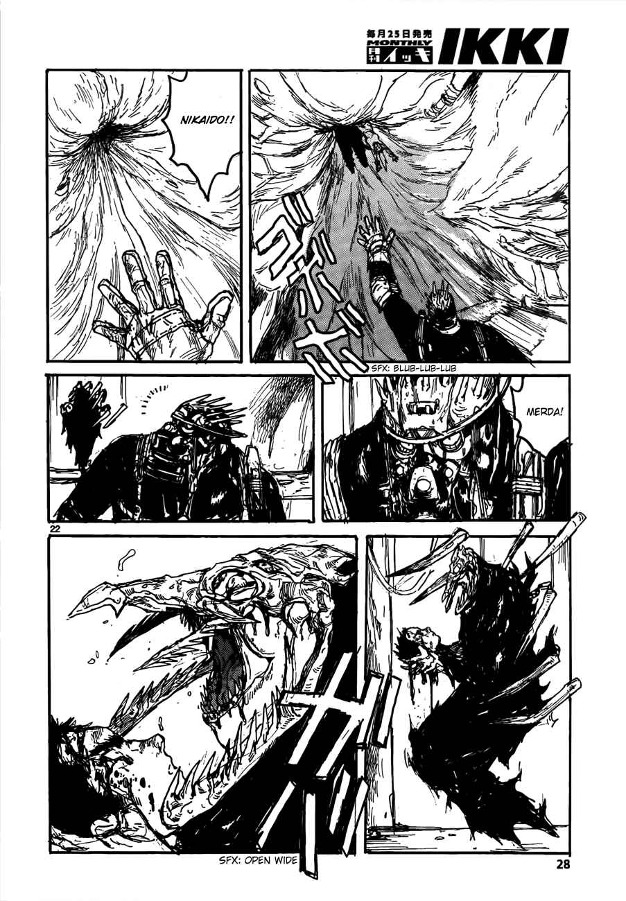 Chapter 131 - Page 22