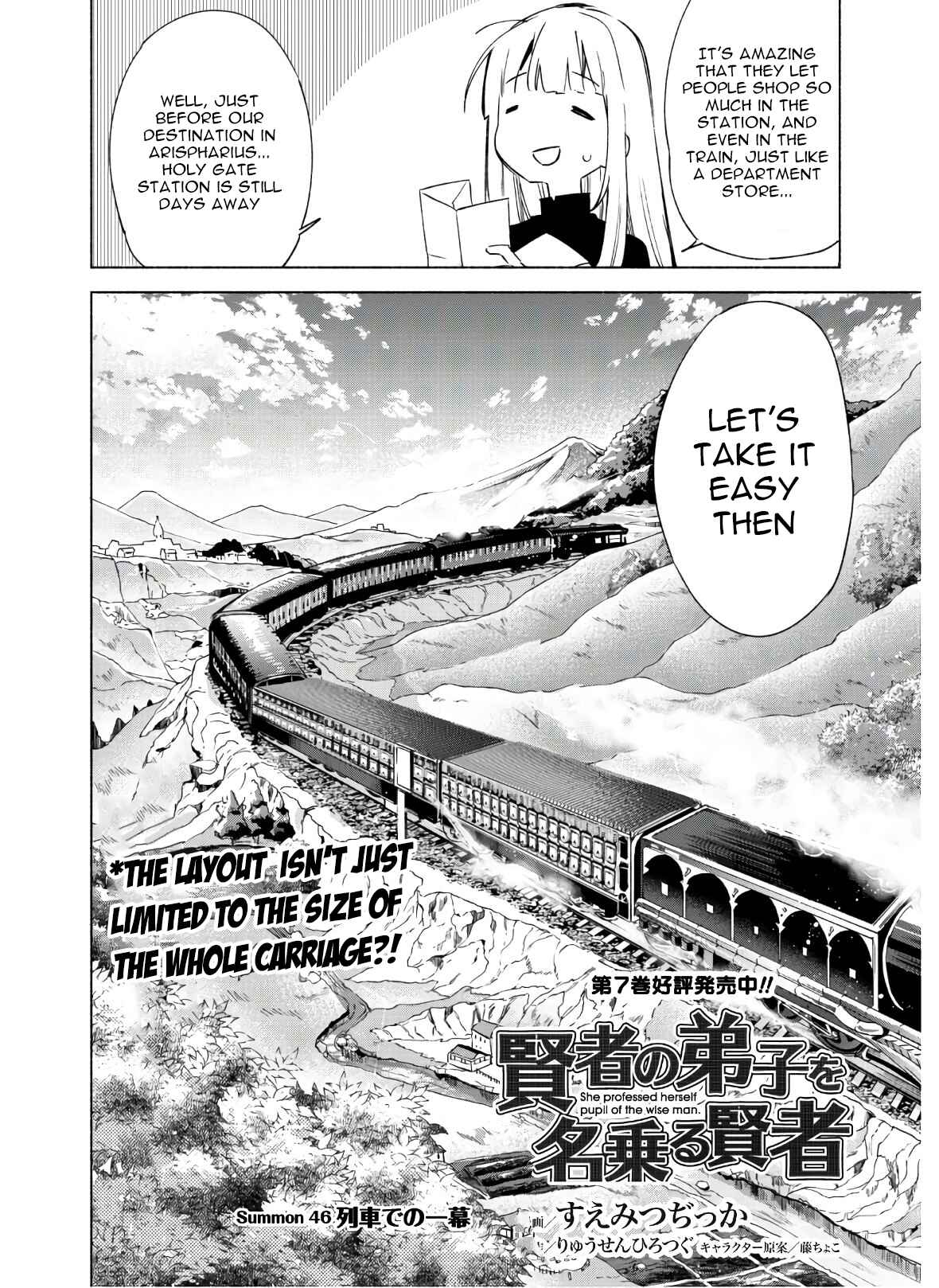 Chapter 46 - Page 3