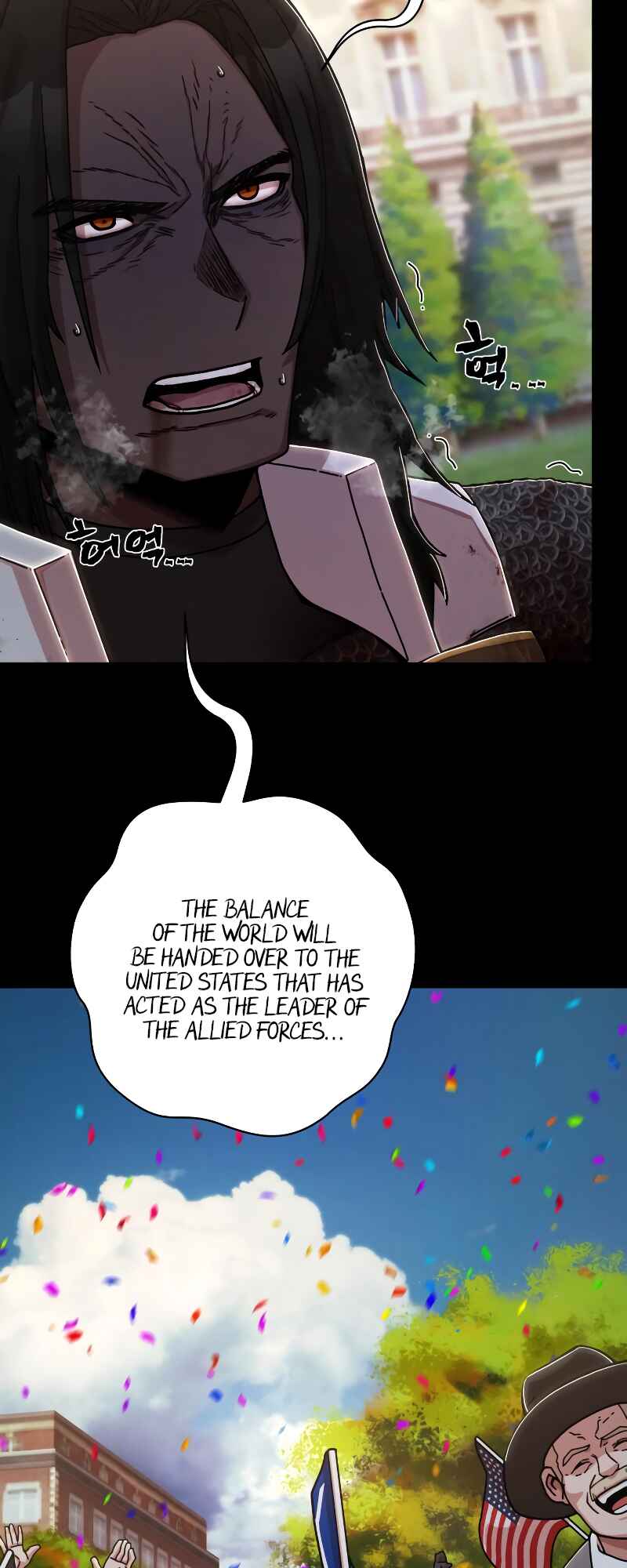 Chapter 77 - Page 23