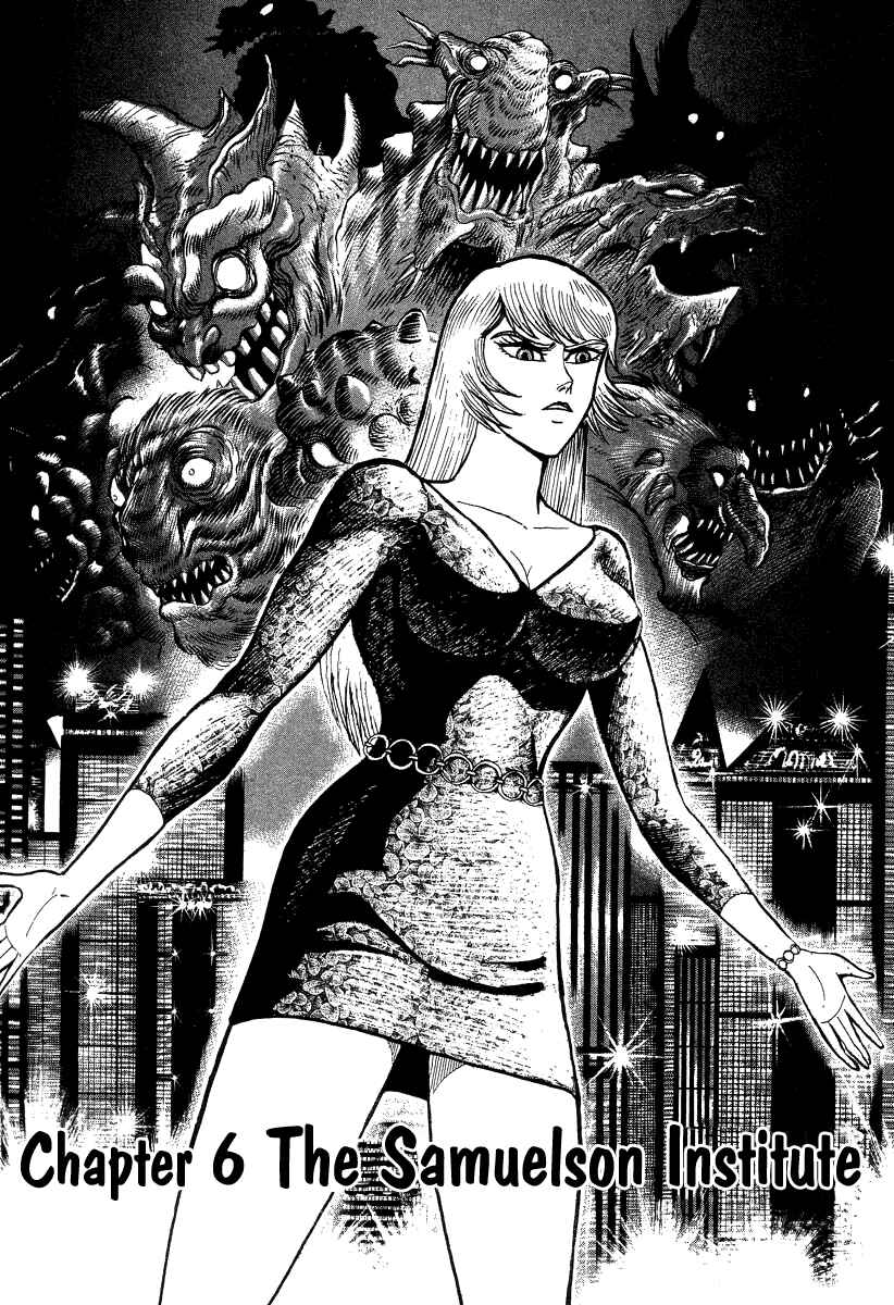 Chapter 41 - Page 1