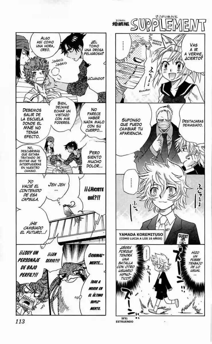 Chapter 234 - Page 1