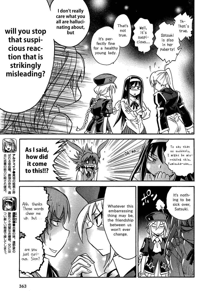Chapter 5 - Page 5
