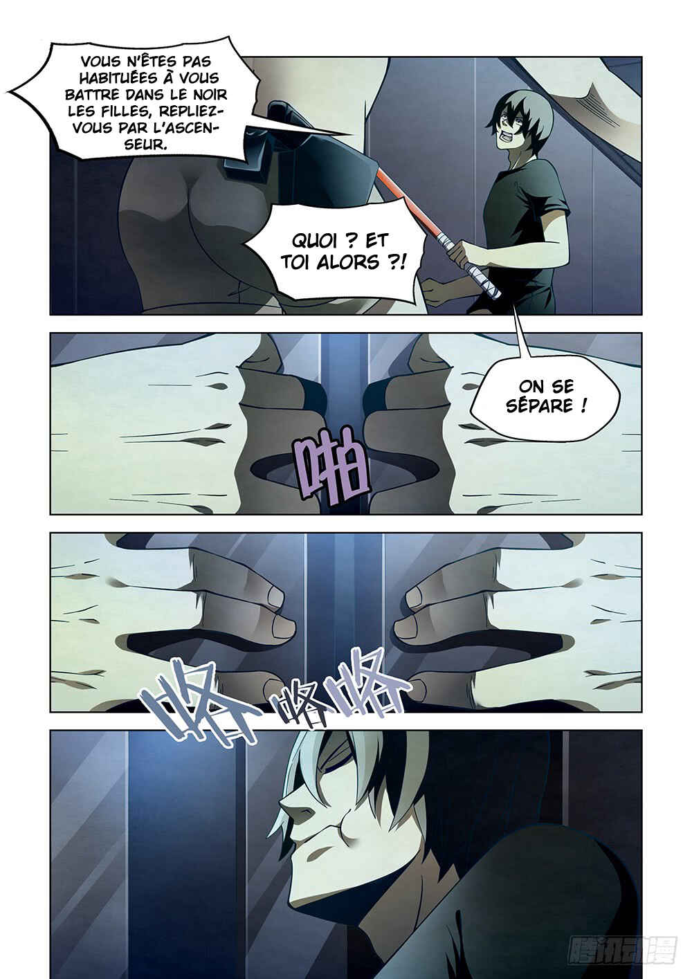 Chapter 86 - Page 9