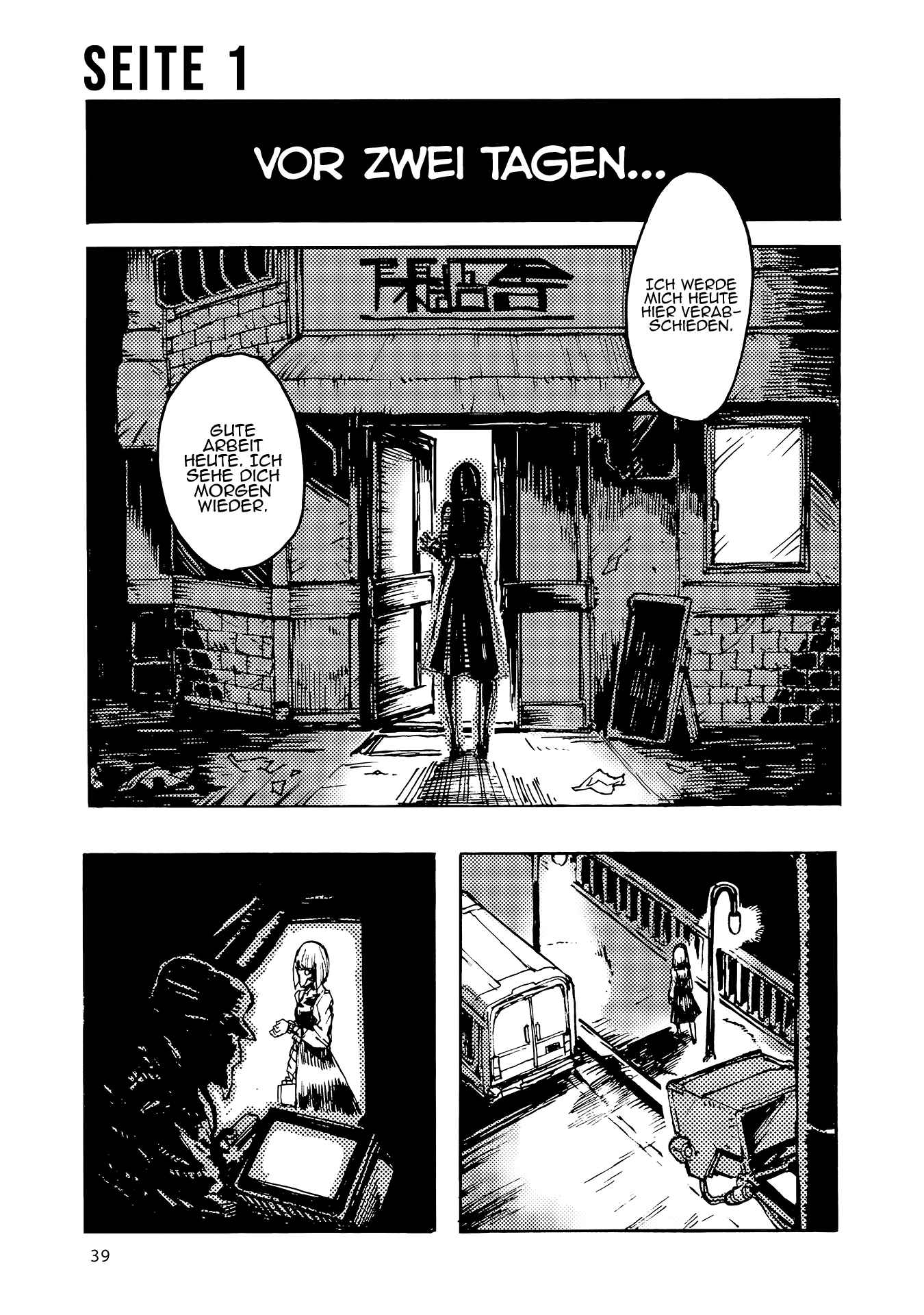 Chapter 2 - Page 2