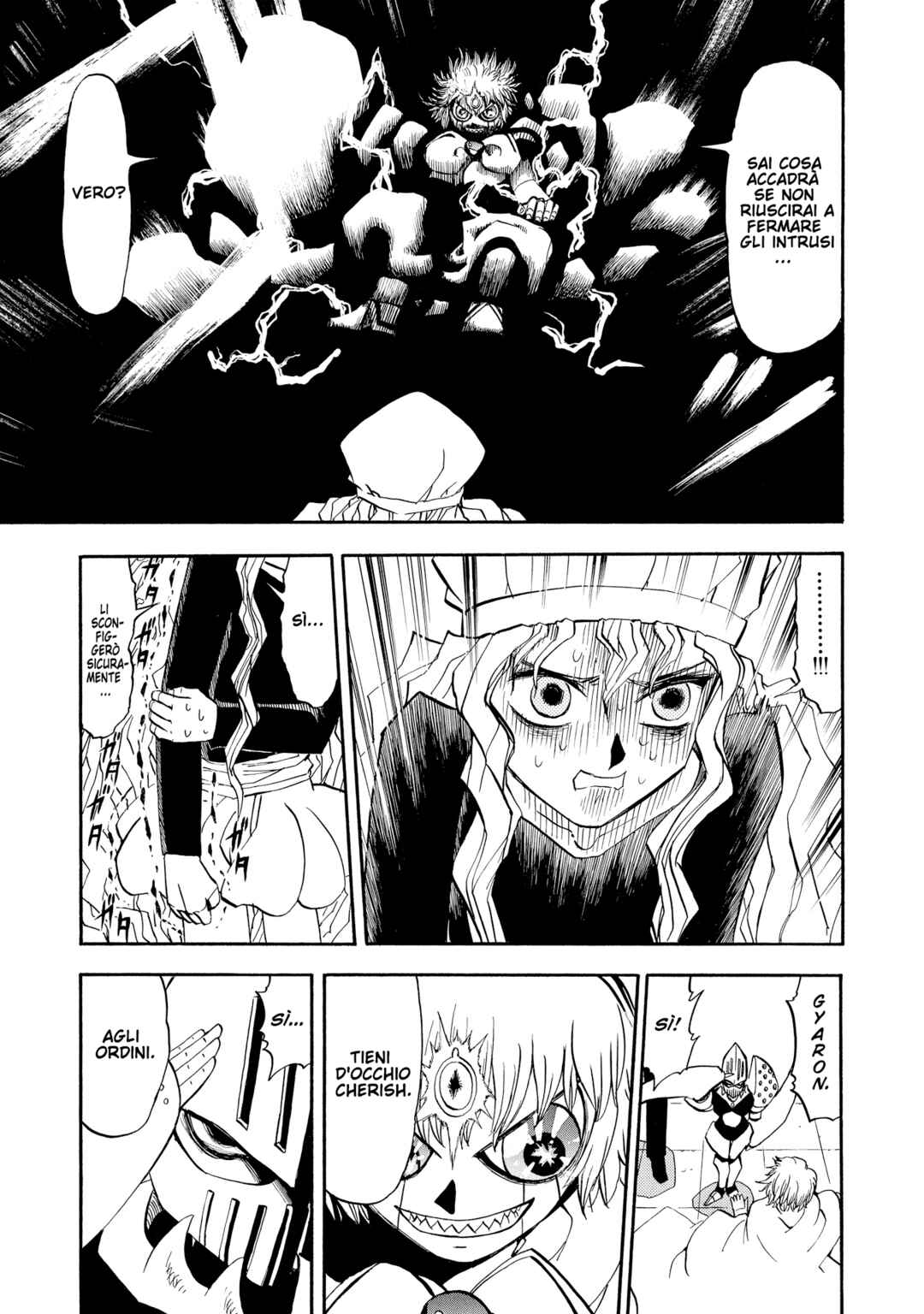 Chapter 231 - Page 5