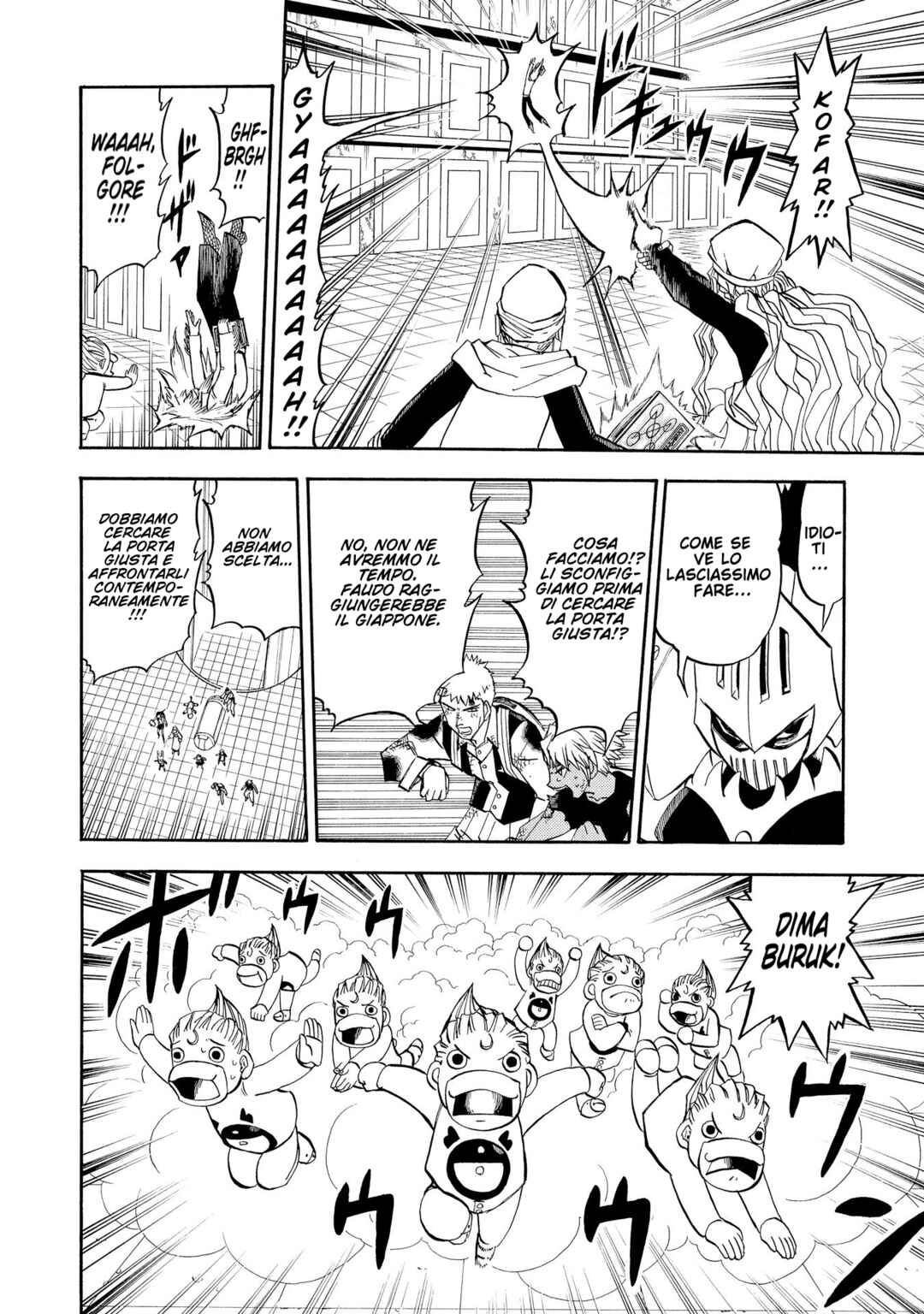 Chapter 231 - Page 9