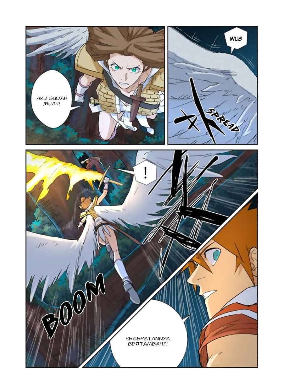 Chapter 171.5 - Page 4