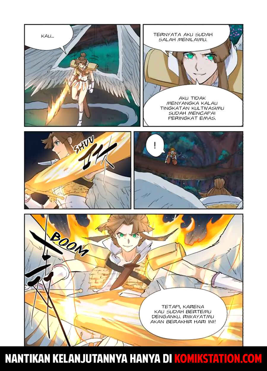 Chapter 171.5 - Page 8