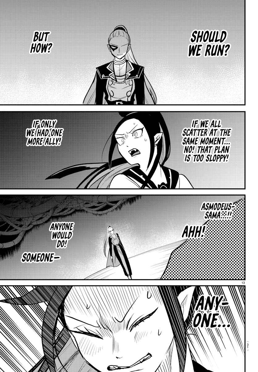 Chapter 242 - Page 15