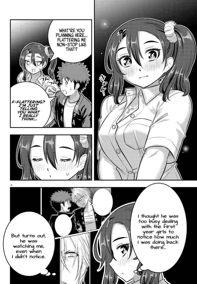 Chapter 167 - Page 4