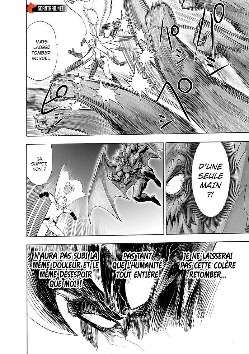 Chapter 164.2 - Page 7
