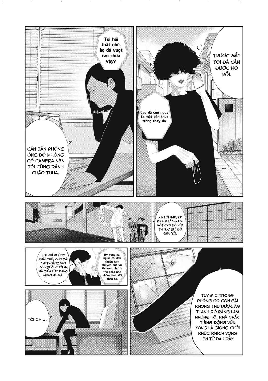 Chapter 17 - Page 7