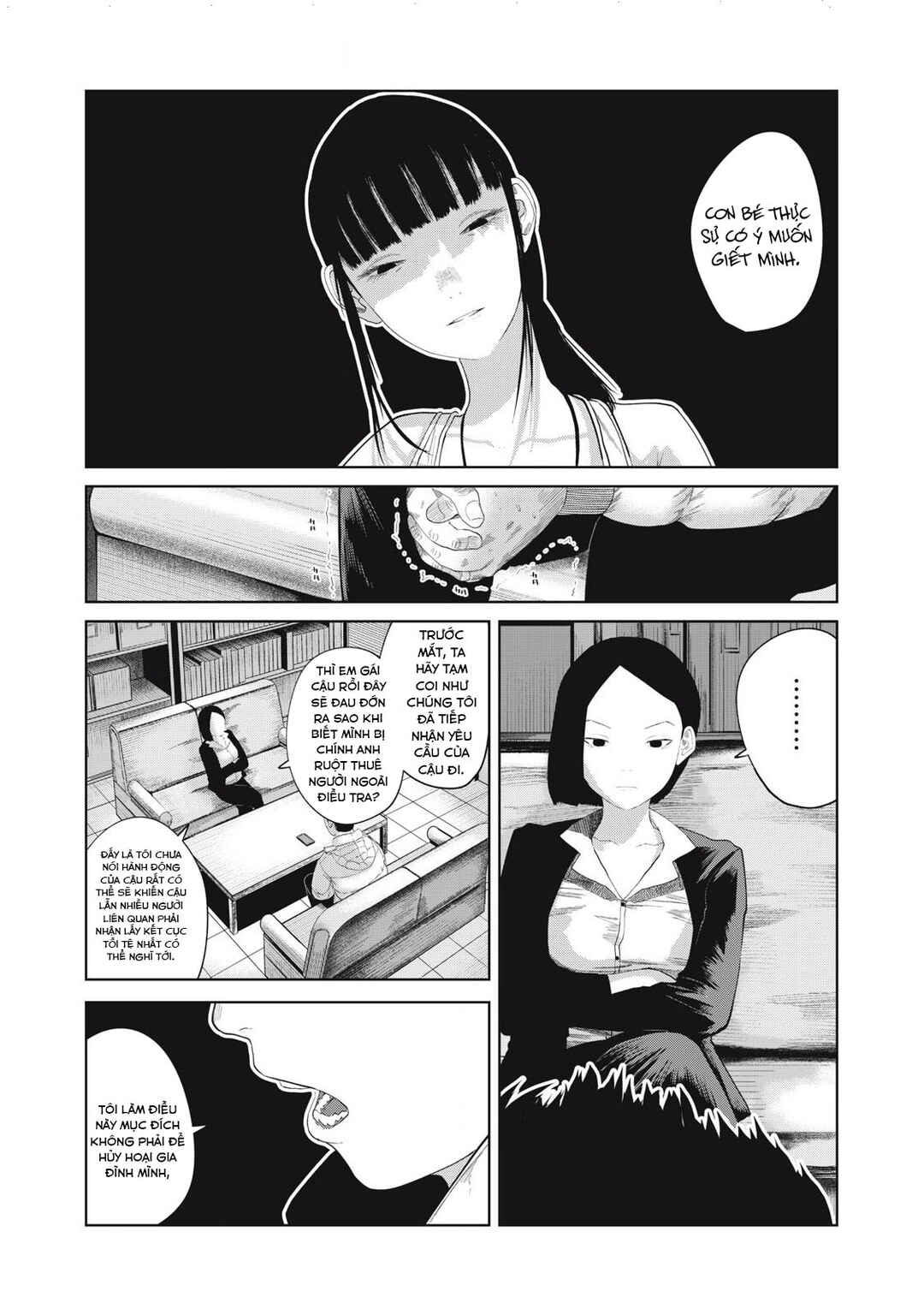 Chapter 6 - Page 4