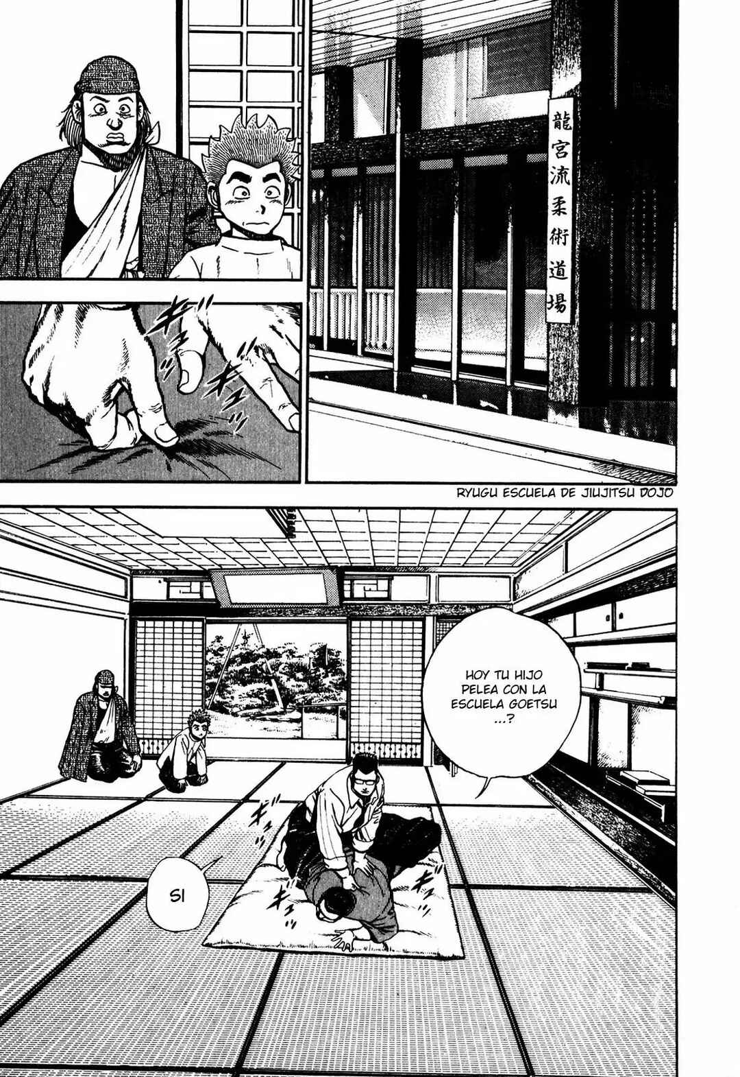 Chapter 105 - Page 7