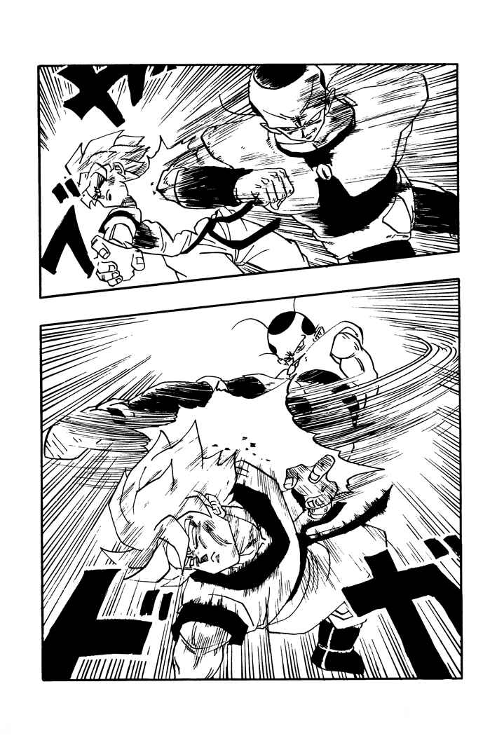 Chapter 37 - Page 12