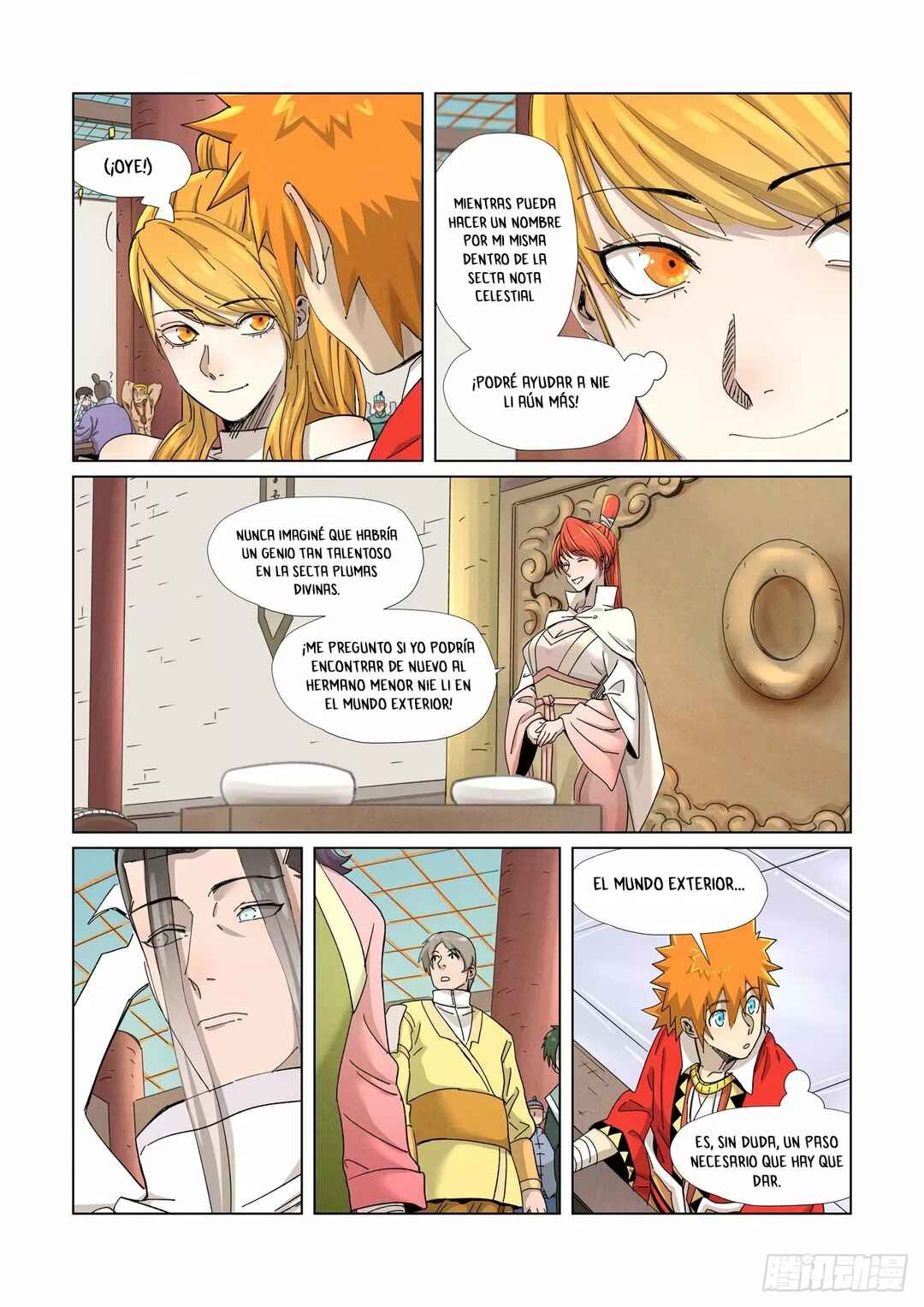 Chapter 342.5 - Page 9