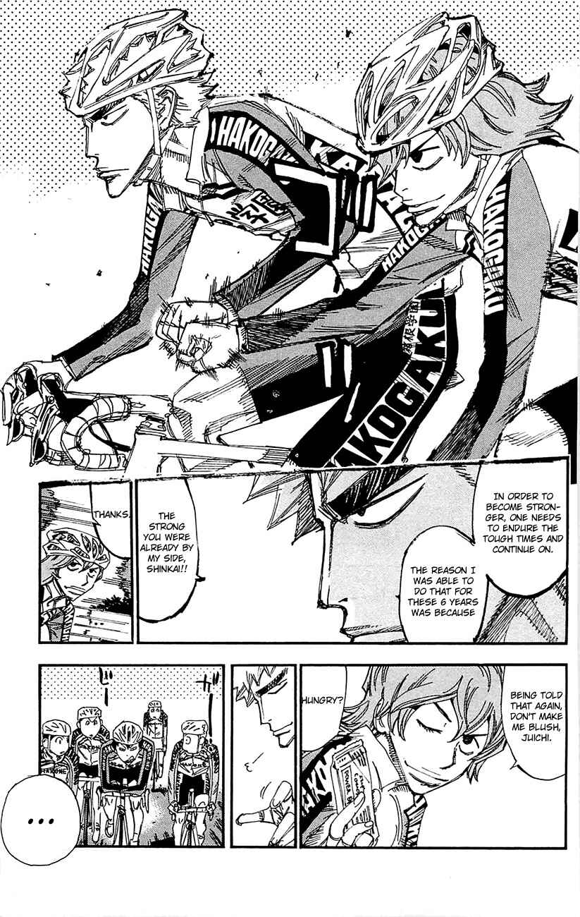 Chapter 256 - Page 7