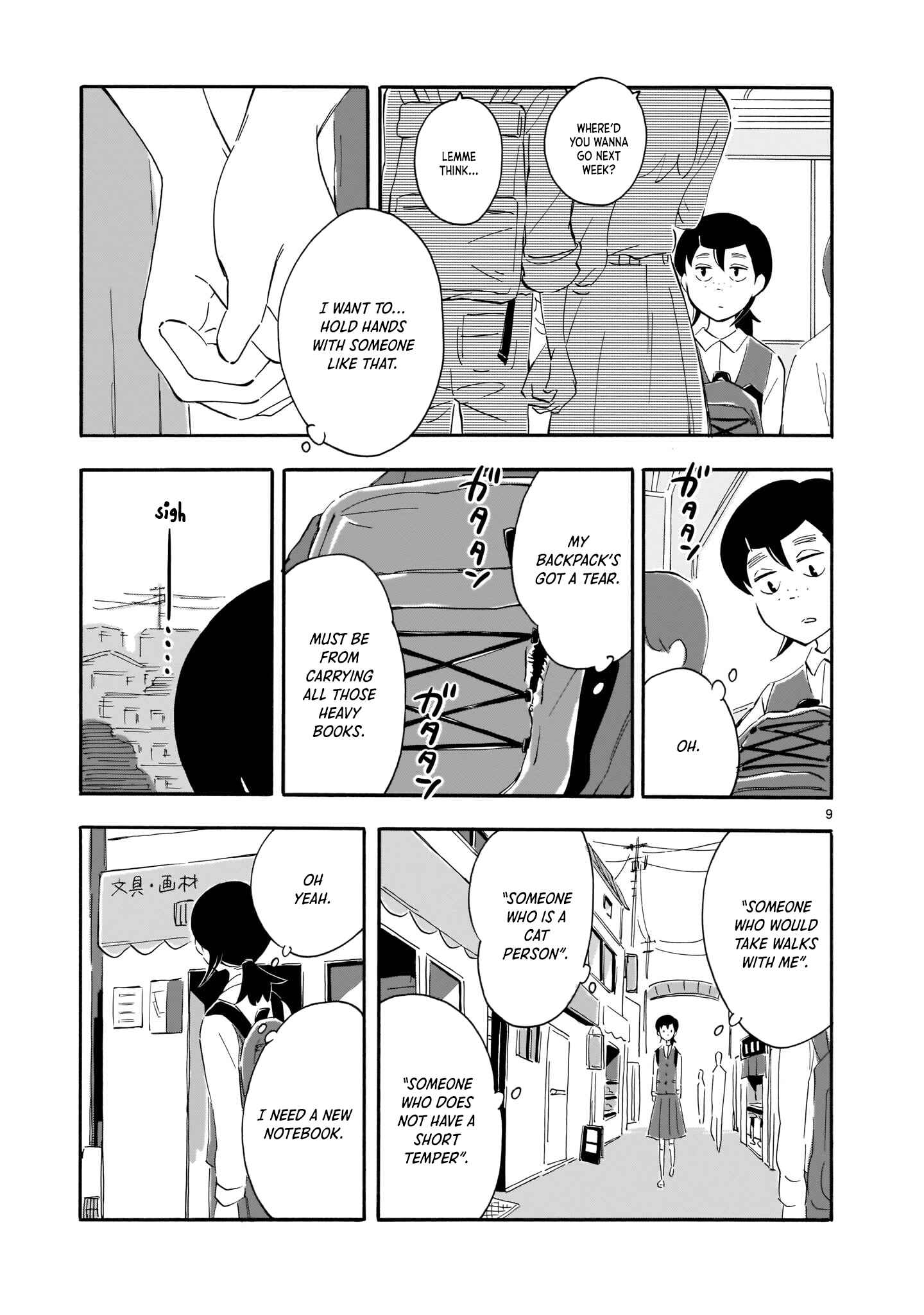 Chapter 6 - Page 9