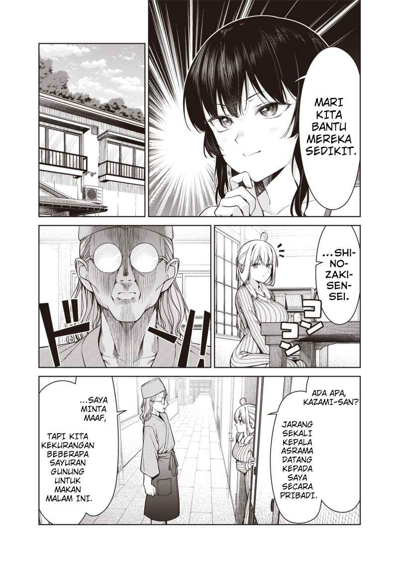Chapter 17.1 - Page 7