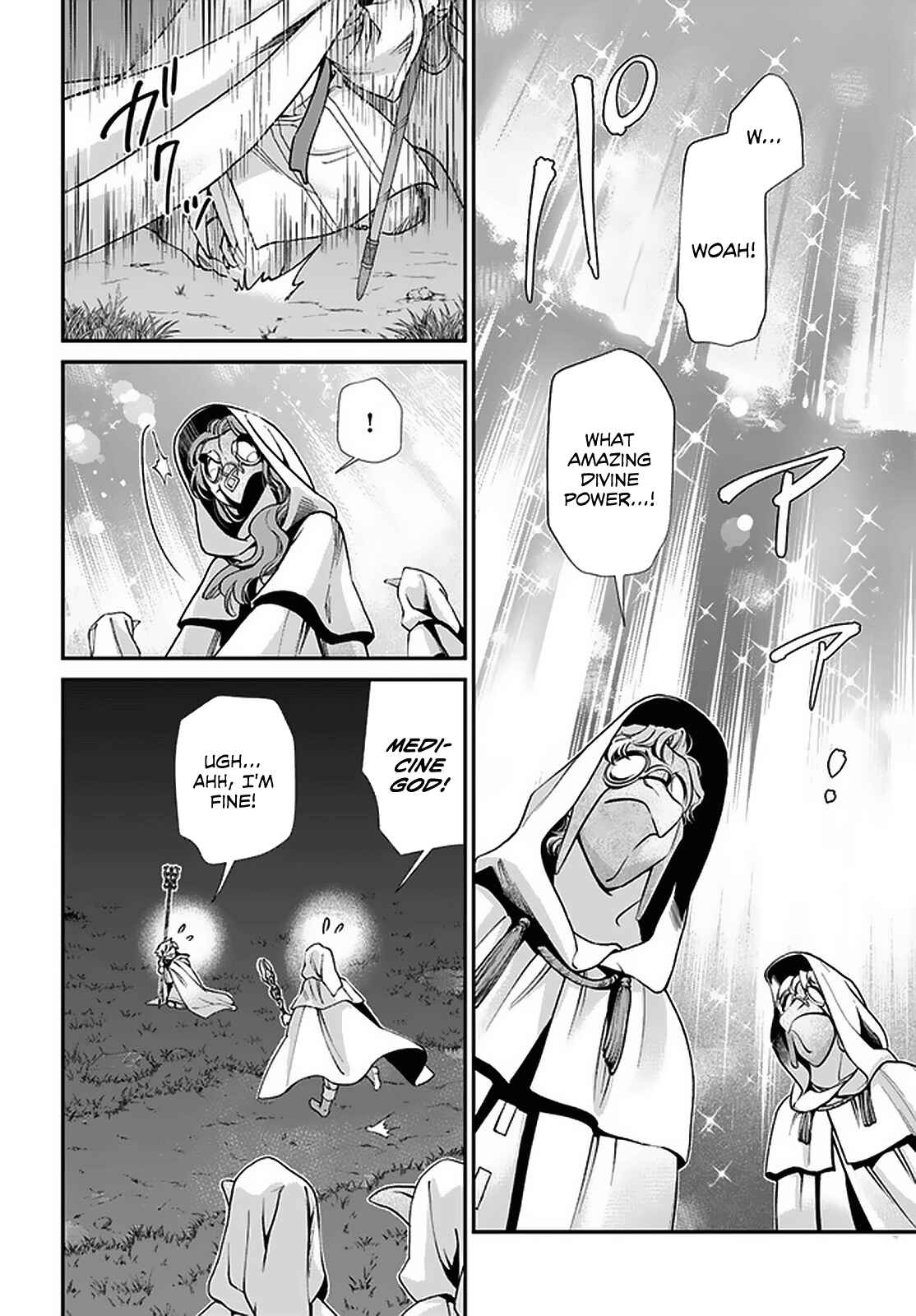 Chapter 31 - Page 12