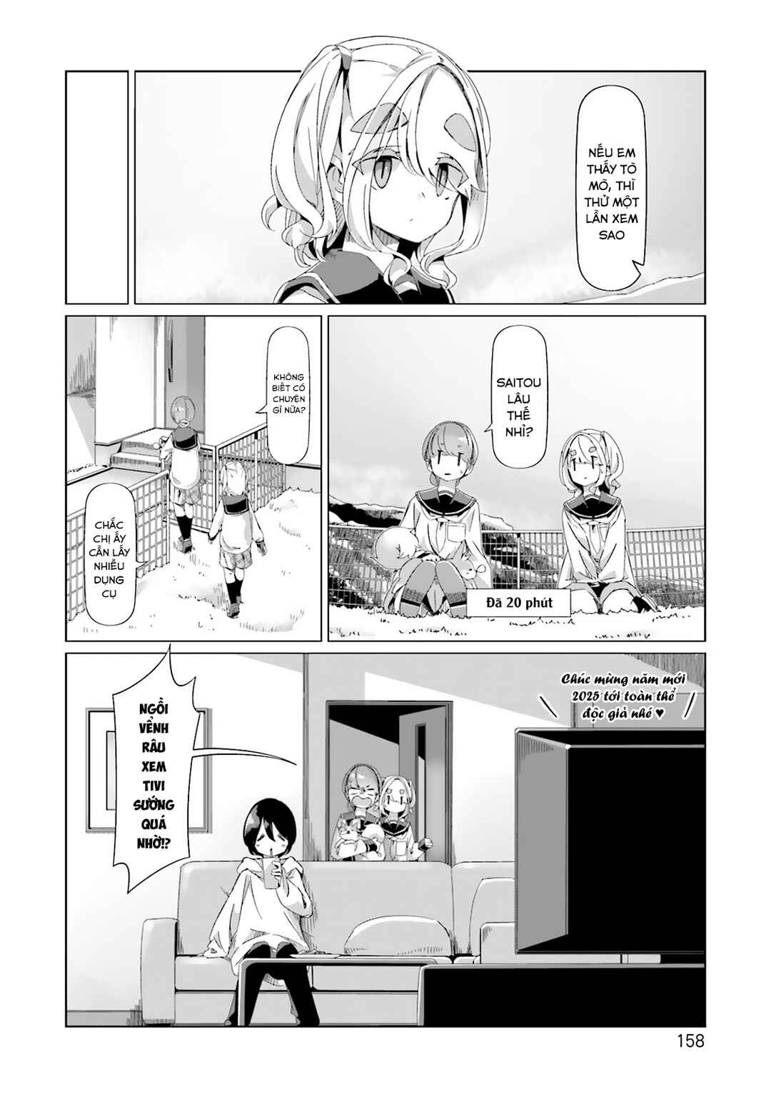 Chapter 87 - Page 27