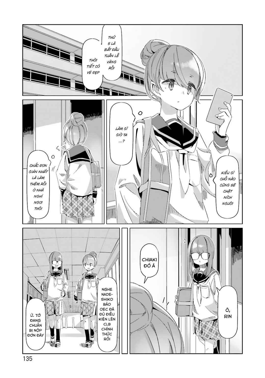 Chapter 87 - Page 3